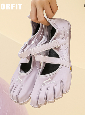 五指鞋室内运动鞋健身房轻便透气防滑深蹲训练鞋居家瑜伽跳操鞋女