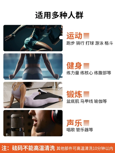 Colorfit брюшная дыхание