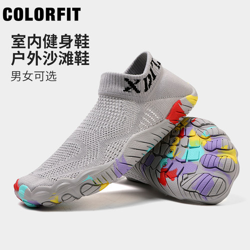 室内运动鞋健身房轻便透气防滑