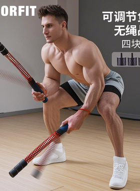 无绳战绳甩大绳肌肉臂力绳家用力量体能训练健身器可调节锻炼战绳