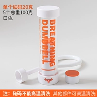 Дыхательные гантели для тренировок