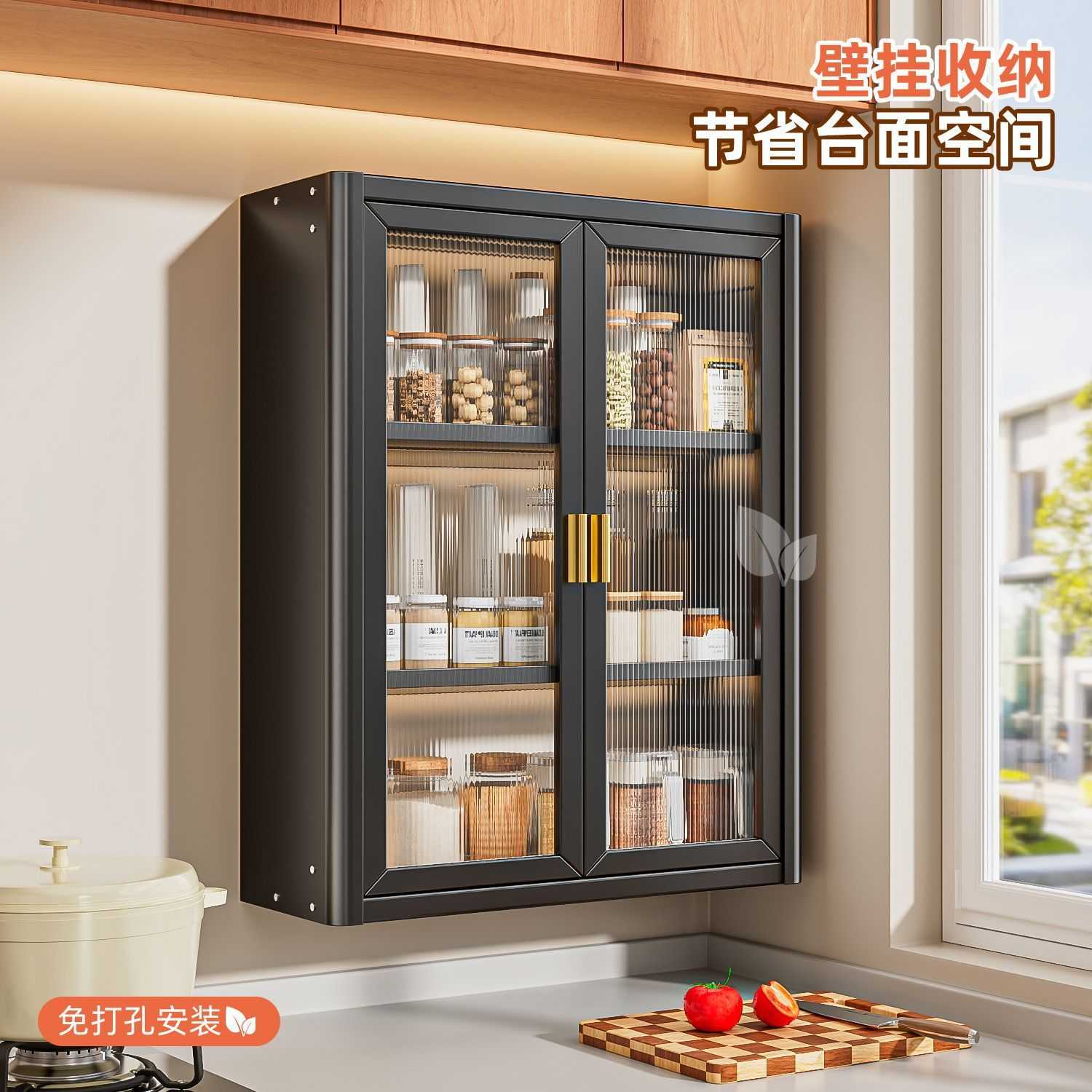 化妆室置物柜壁挂免打孔洗漱台墙上收纳柜洗手间化妆品小壁柜防水