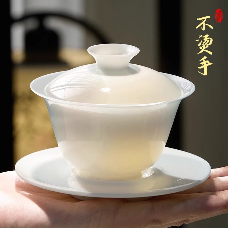 羊脂玉盖碗三才不烫手悬停白瓷茶碗用高档泡茶杯功夫茶具泡茶器