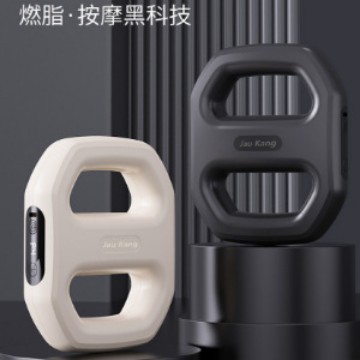 甩脂筋膜环家用抖抖机懒人燃脂律动按摩环礼品减肥神器腰部