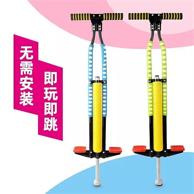 跳跳杆儿童娃娃跳小孩弹跳器青蛙跳跳球单双蹦蹦跳学生单双弹跳杆
