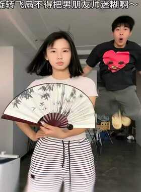 钮扣旋转飞扇玩具coser拍影片魔术表演小道具整人男朋友