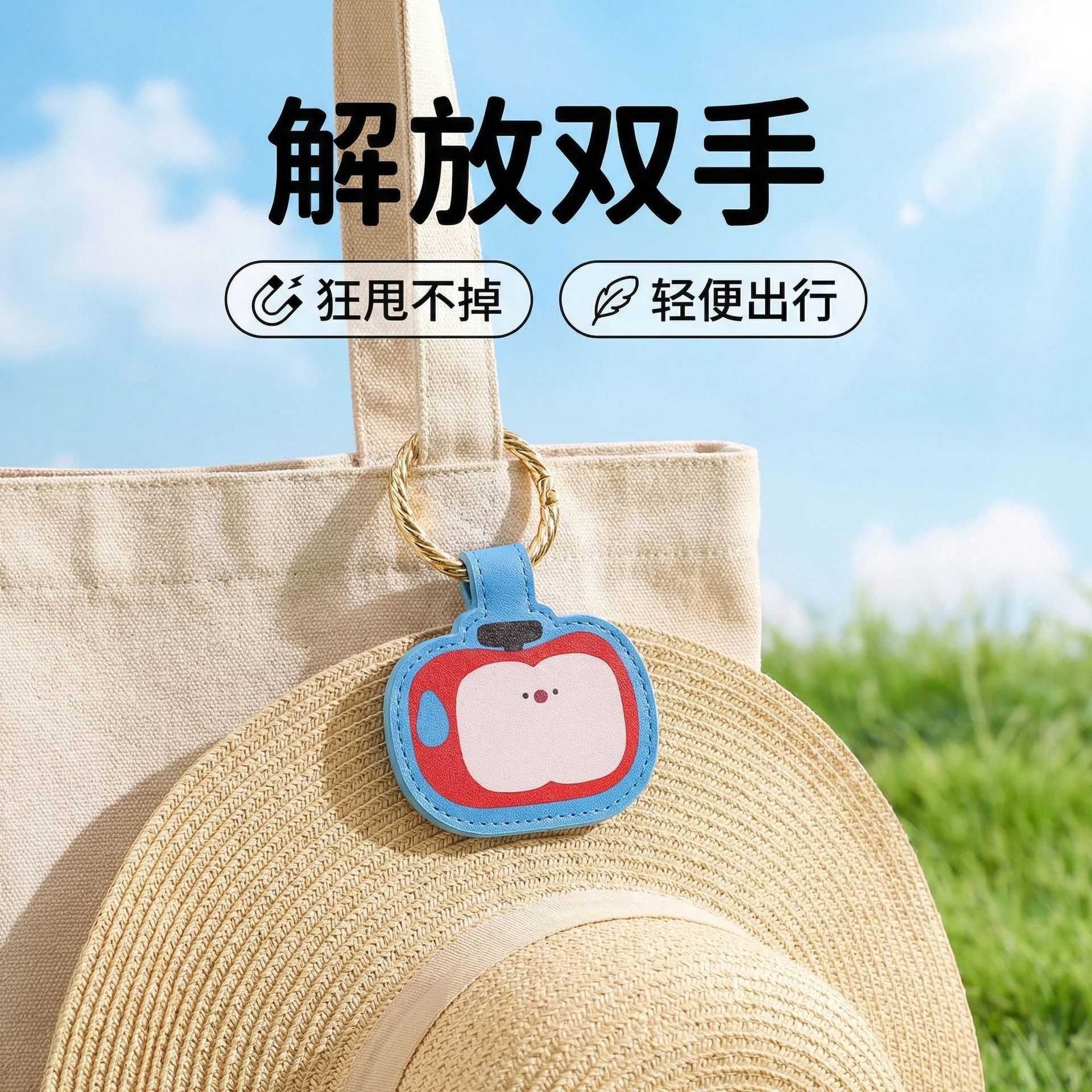 帽夹磁吸夹帽子太阳帽背包挂钩挂饰夹旅行收纳挂件防丢夹