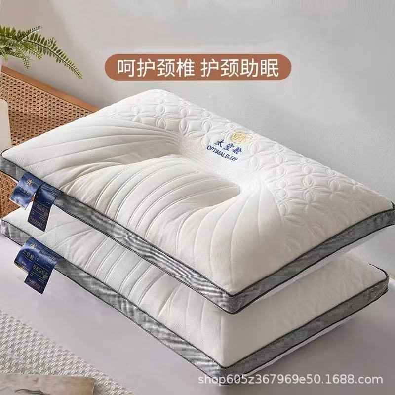 按摩枕头一对家用太空舱枕芯抗菌单人宿舍学生护颈椎枕芯助睡眠