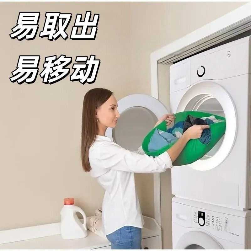 脏衣篮 Laundry Hamper basket可携式可折叠洗衣收纳篮衣服收纳袋