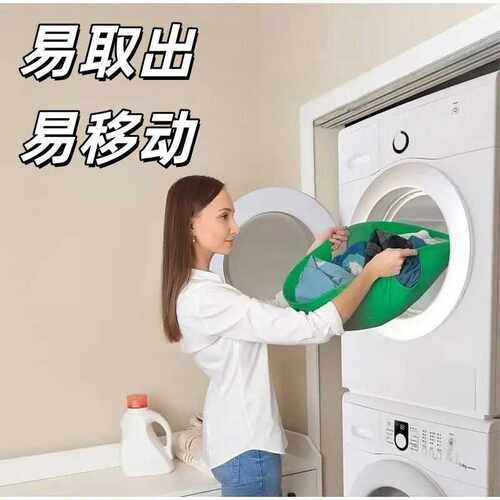 脏衣篮 Laundry Hamper basket可携式可折叠洗衣收纳篮衣服收纳袋