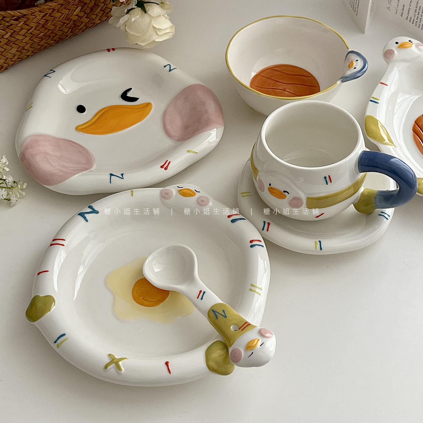 高颜值可爱小鸭餐具套装