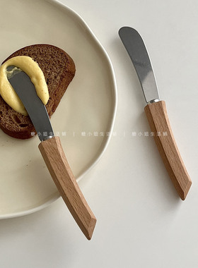 糖小姐 简约原木柄果酱刀ins风抹刀烘焙专用刮刀奶酪牛油黄油抹刀