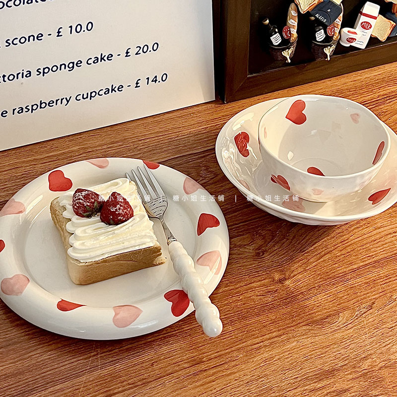 小清新陶瓷碗盘套爱心勺子