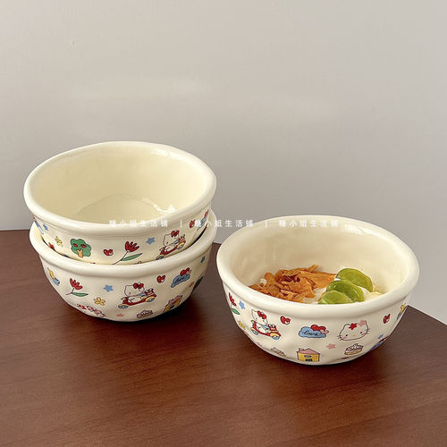 可爱少女心陶瓷碗女生超萌饭碗