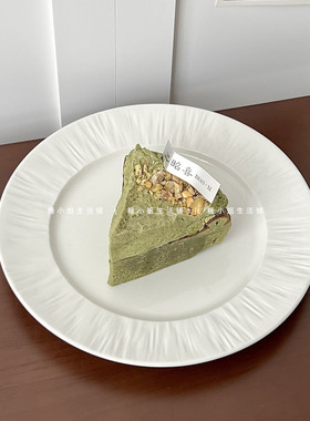 糖小姐 白色ins陶瓷盘子浮雕岩石纹甜品盘早餐圆形浅盘西餐盘餐厅