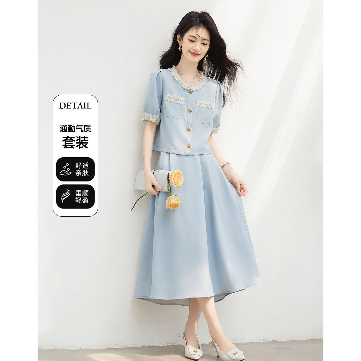 小香风时尚套装女2026夏新款高级感气质减龄上衣搭宽松显瘦半身裙