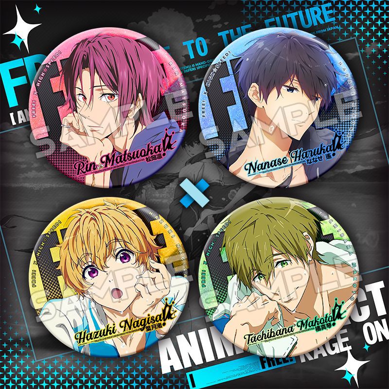 free男子游泳部动漫周边七濑遥松冈凛橘真琴二次元学生镭射吧唧