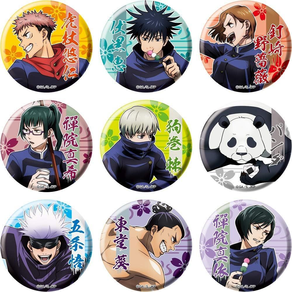 术回战动漫周边伏黑惠狗卷棘五条悟熊猫禅院真希58mm镭射膜徽章