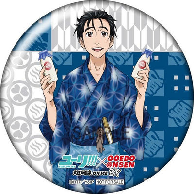 冰上的尤里动漫周边徽章胜生勇利