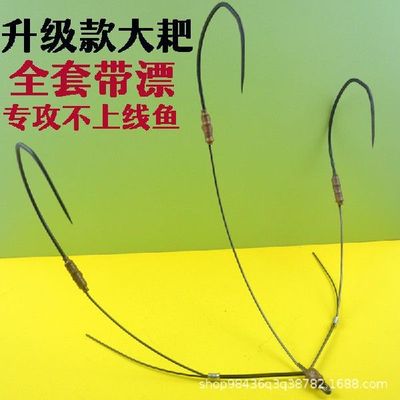 不跑鱼钩刀锋锚钩可视锚钩新