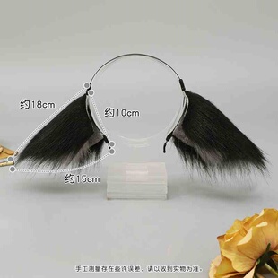 仿真兽耳毛绒发饰动漫周边cos头饰道具方舟干员白垩黑键耳朵发箍