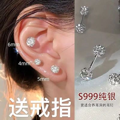S999双头满钻耳骨钉纯银耳钉女养耳洞防掉小耳环睡觉免摘耳棒耳饰