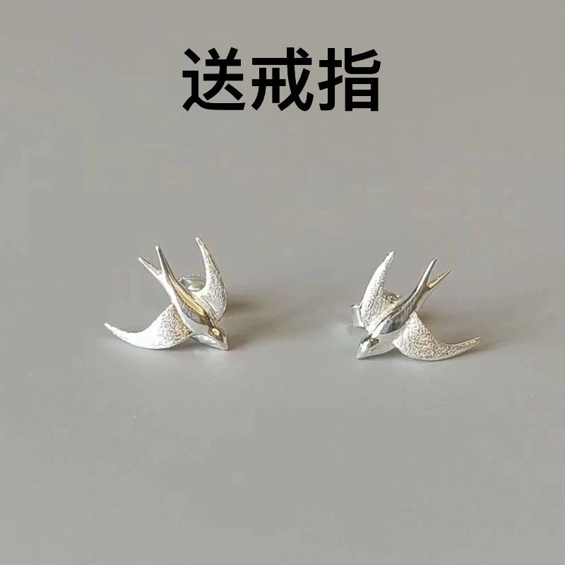 梵灵设计师原创设计穿云燕子耳钉S999银文艺复古新中式小众风格