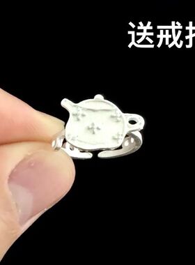 小茶壶 葡萄茶壶戒指女开口可调节小众设计感尾戒小指个性食指戒