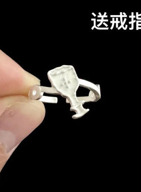 葡萄高足茶杯戒指 得闲饮茶系列 防原创设计