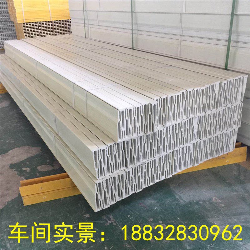 玻璃钢地板梁母猪漏粪板横梁地梁猪舍养殖地板梁保育床三角支撑梁