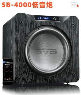 美国SVS ound定制系列SB4000超重低音炮PB4000PC4000家庭影院音箱
