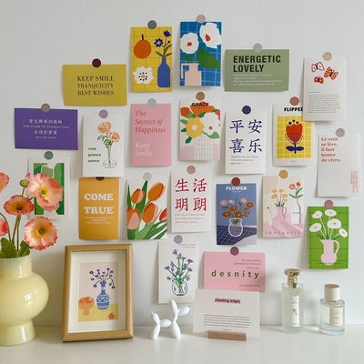 装饰卡片背景墙装饰海报画