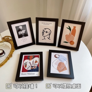 ins风简约艺术画相框7寸桌面摆件卧室装 饰品可挂墙 饰画家居背景装