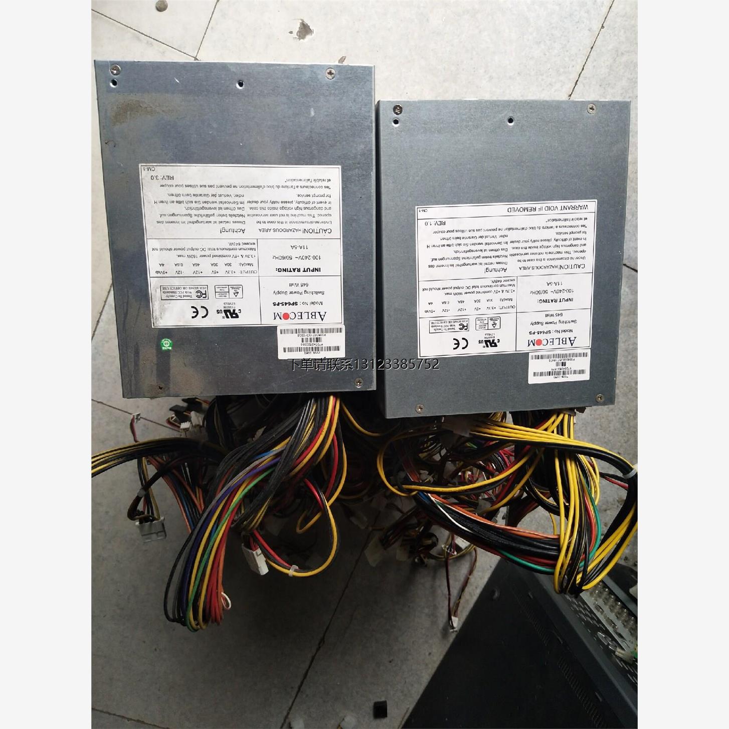 询价原装超微SP645-PS   PWS-0060  PS-56