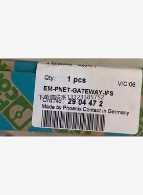 询价2904472数据接口 菲尼克斯 EM-PNET-GATEW