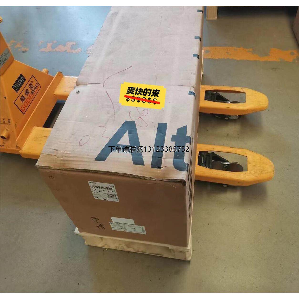 询价新款施耐德变频器 ATV930D55N4C 功率55kW