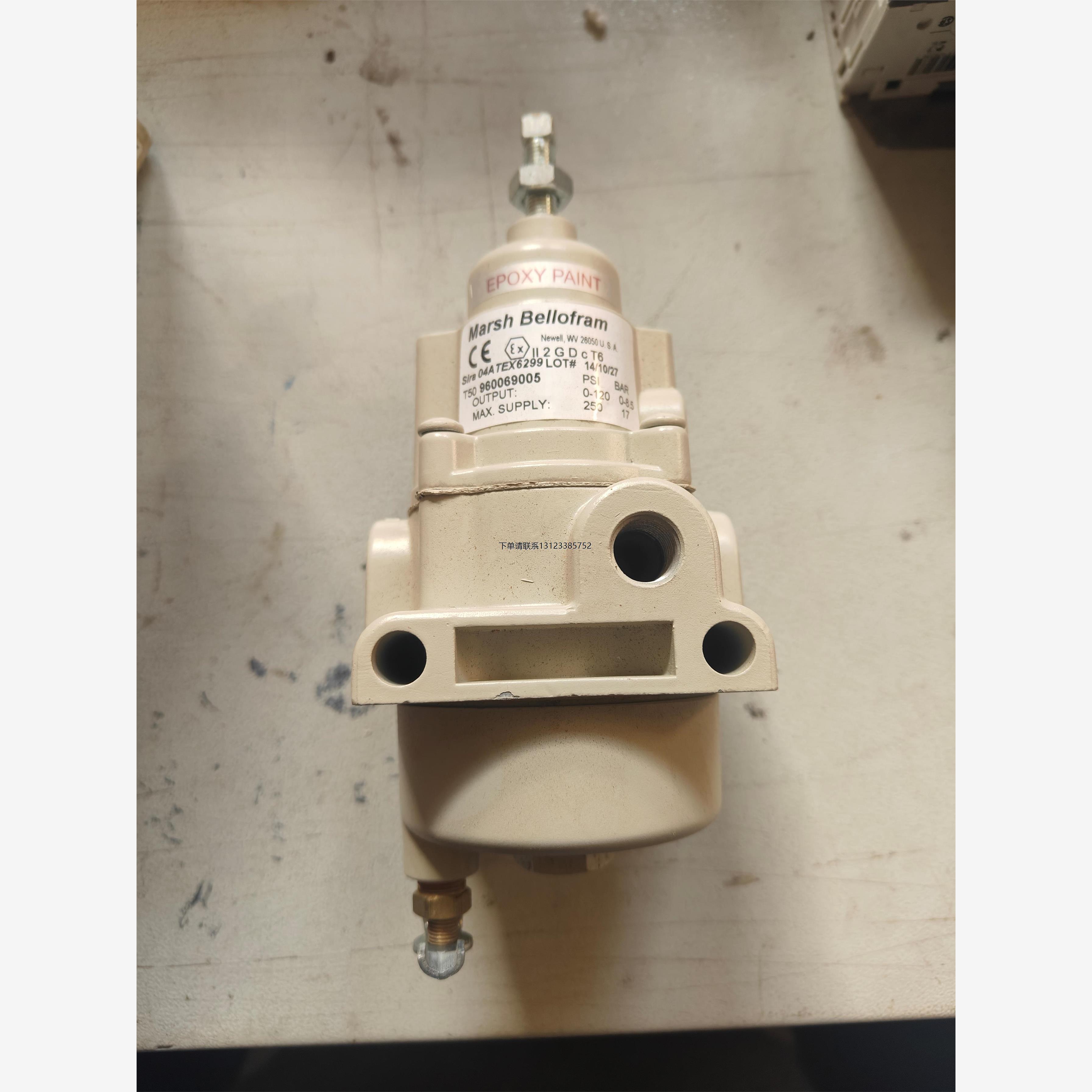 询价美国原装MarshBello