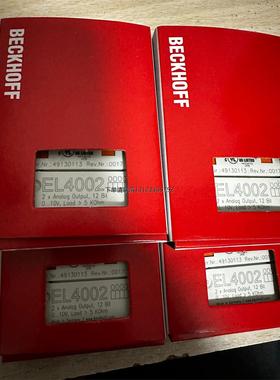 询价倍福模块EL4002全新原装需要的朋友来