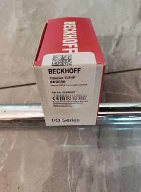 询价倍福BK9050，需要的直接拍