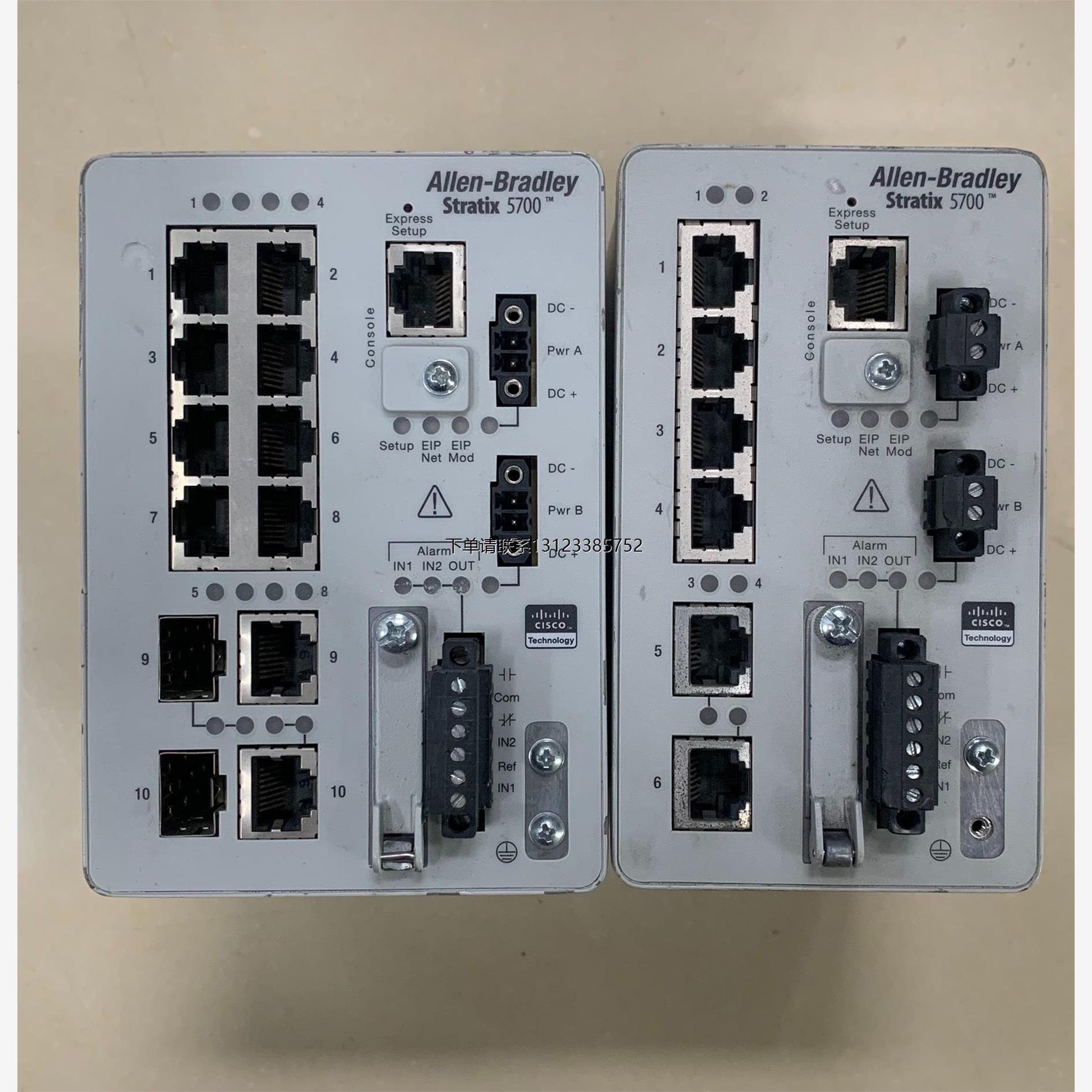 询价AB罗克韦尔 交换机 1783-BMS10CL ，1783-