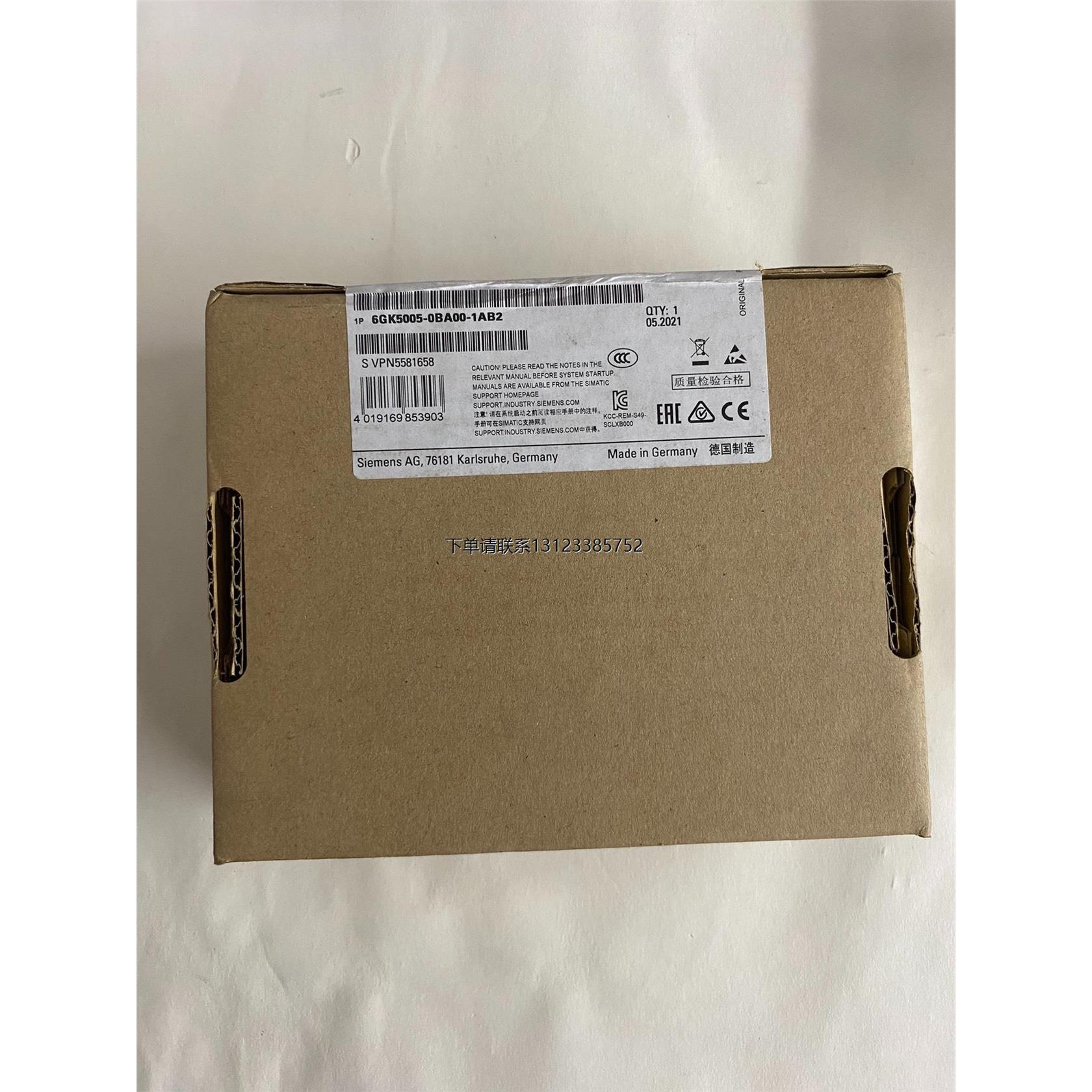 询价西门子工业交换机，型号6GK5005-0BA00-1AB2，