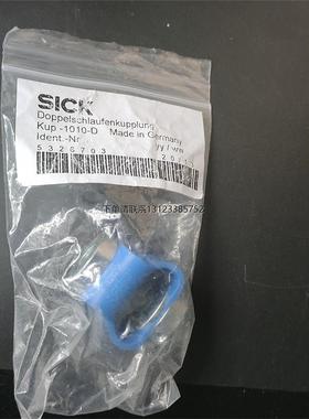 询价原装SICK传感器附件KUP-1010-D货号5326703