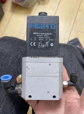 询价费斯托MPPE-3-1/8-6-010-B++161161