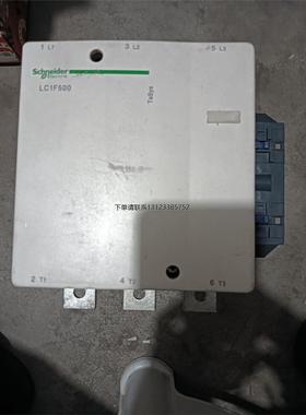 询价施耐德接触器LC1F500一台，全新未用，无包装，线圈电压2