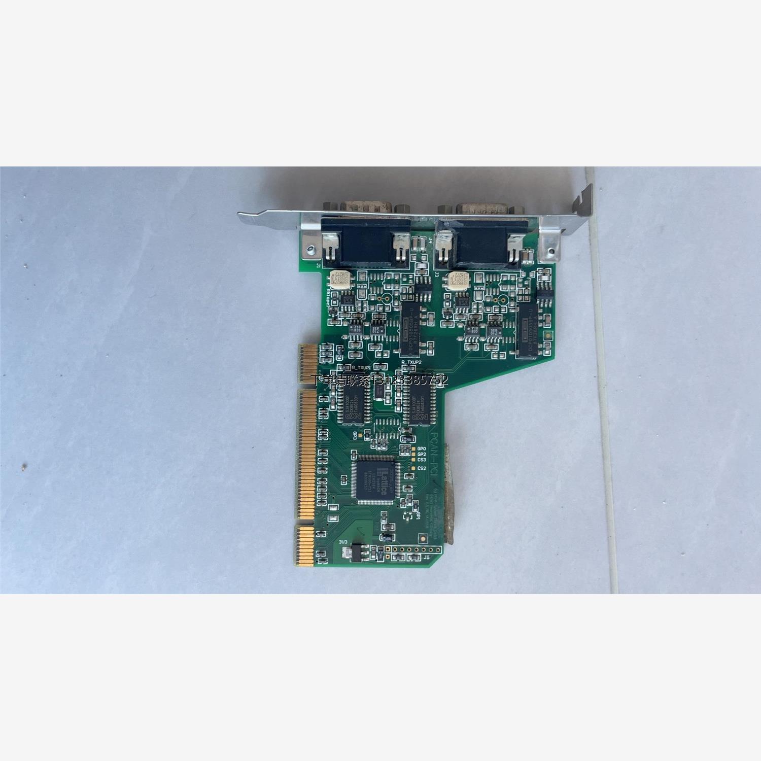 询价德国PEAK PCAN-PCI双通道通讯卡 光电解耦 IPE