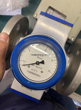 询价科隆水流量计一台，要的联系了低价处理，dn50pn40 31