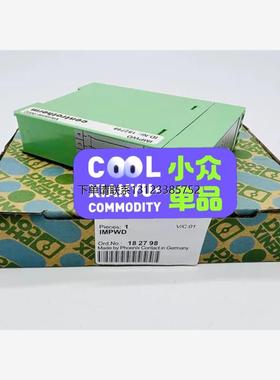 询价菲尼克斯控制器IMPWD，货号182798菲尼
