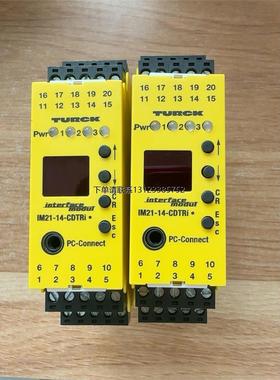 询价图尔克安IM21-14-CDTRi 安全继电器