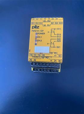 询价皮尔兹安全继电器P2HZ X1.10P，型号777341，法