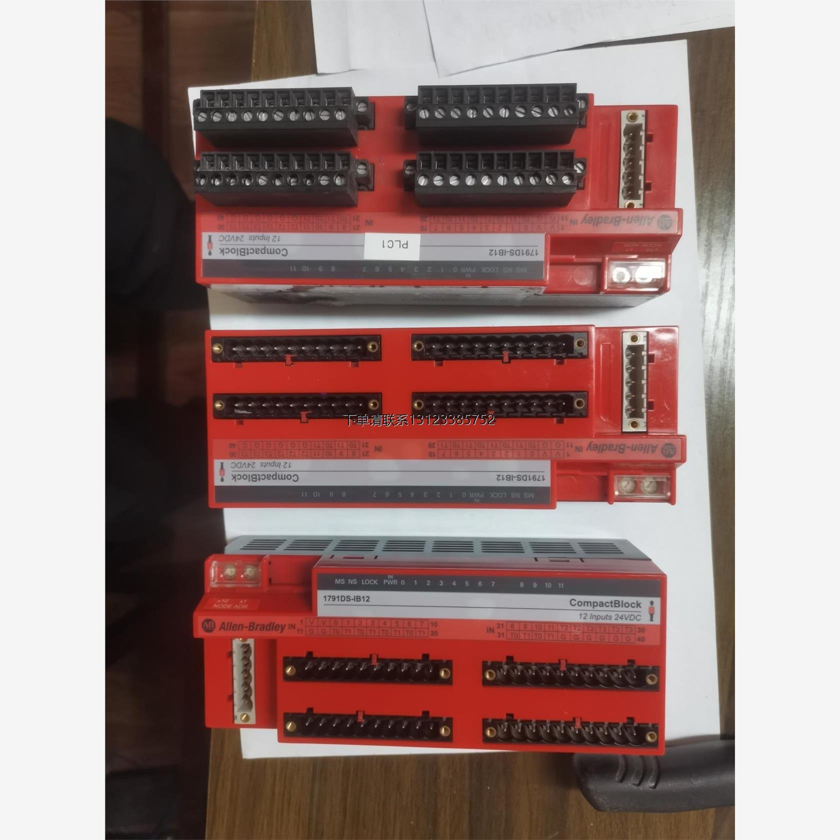 询价AB罗克韦尔分钱横块1791DS-IB8XOB8 少件 成色